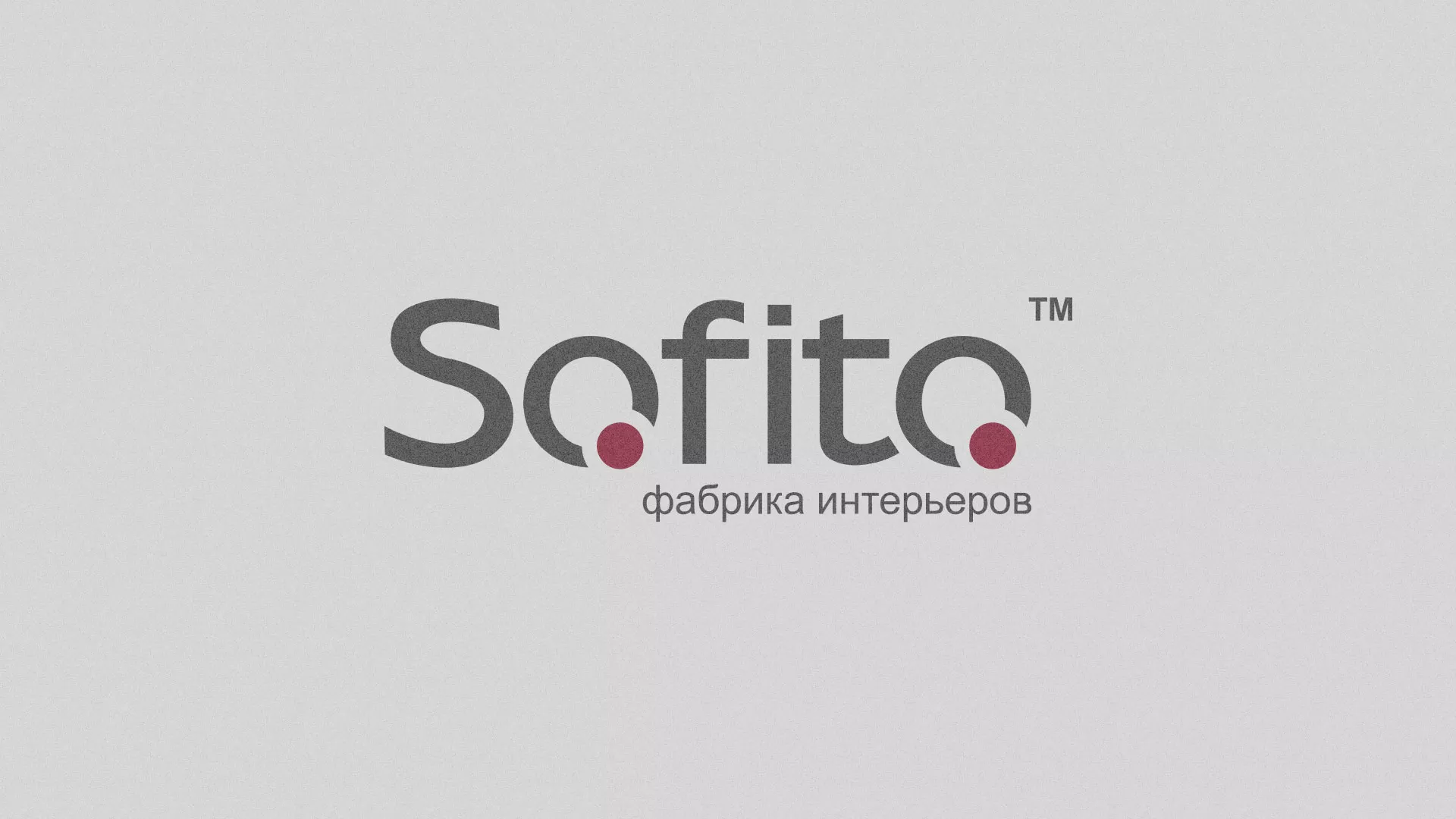 Создание сайта по натяжным потолкам для компании «Софито» в Абазе
